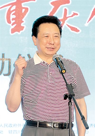 重庆广电集团(总台)党委书记刘光全"逐梦他乡重庆人"全媒体大型人物
