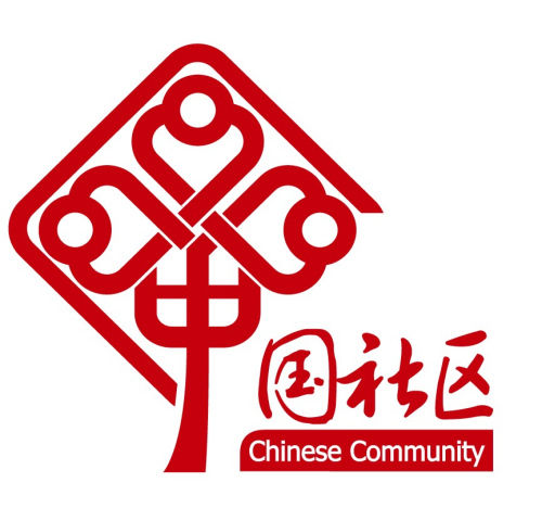 民政部公布"中国社区"标识 含中国结图案(图)