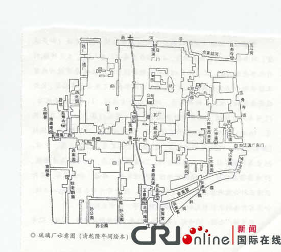 北京历史文化街区保护:800年琉璃厂该往何处去(组图)