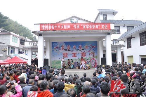 桂东县客家采茶调歌王赛在清泉镇举行