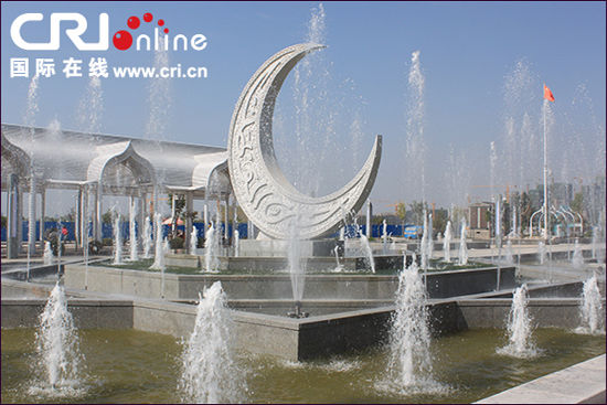 中阿之轴景观喷泉摄影 国际在线记者 熊瑛还未完工的特色建筑摄影