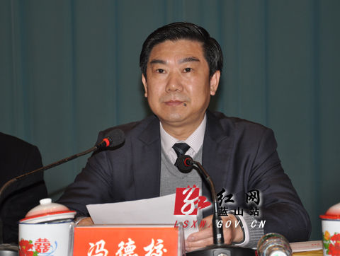 蓝山县委经济工作会胜利召开(图)