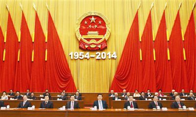 抓住领导干部这个“关键少数”，纵深推进廉洁政治建设