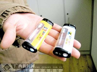 "投影"打火机现身南宁校园 图案不堪入目