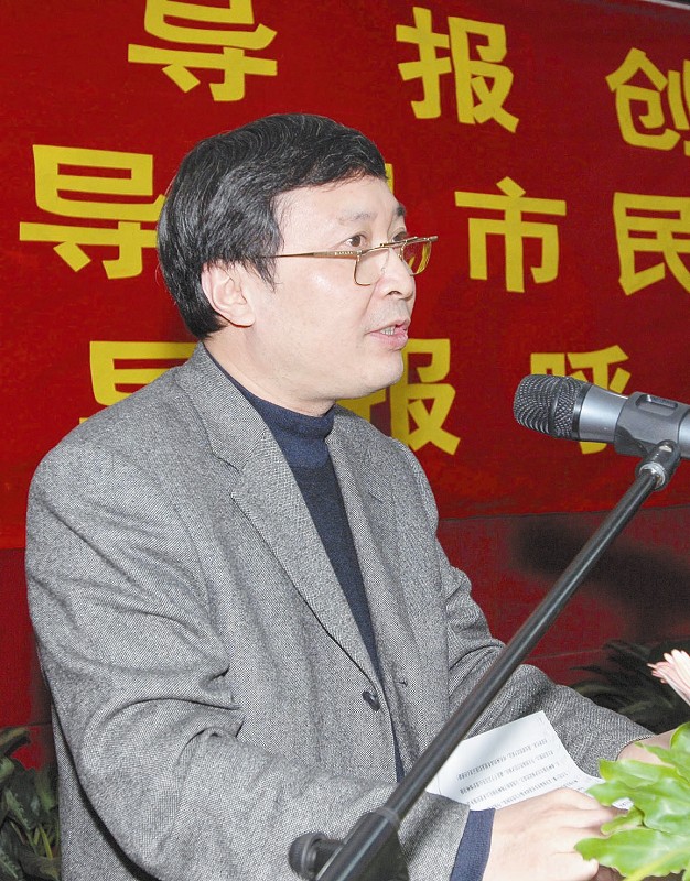 社会新闻 正文        蔡小伟(省委宣传部副部长,福建日报报业集团