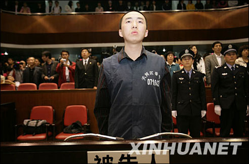 至于上诉理由,许霆的辩护律师杨振平介绍,许霆在仔细研读了判决书后