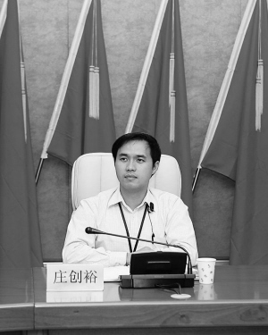 引领广大深圳青年勇当时代先锋