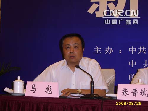 山西侯马新田春秋古都文化节即将召开