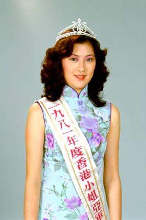 前港姐钱慧仪母亲上吊自杀 圆母愿与亡弟合葬