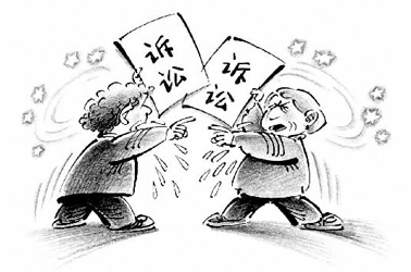 老邻居"恶战"一年互诉六案(附漫画)