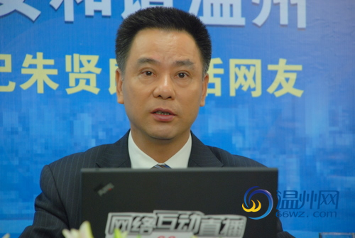 朱贤良回答网友问题