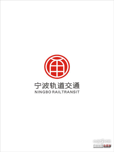 轨道交通logo请市民评选