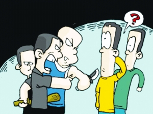 青年为重振光头帮伙同他人抢劫杀人