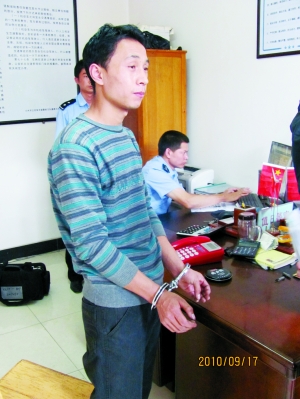 出租车司机撞死人逃逸6天后被抓