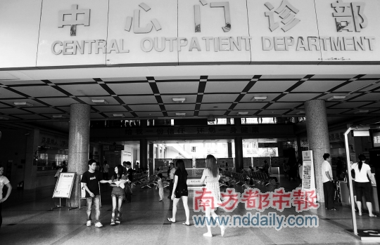 男子医院劫持4岁女童自称脑子坏了要换脑