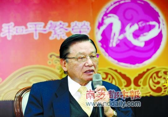 江丙坤:两岸须珍惜"九二共识"