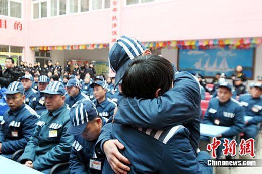 河南省豫中监狱图片图片