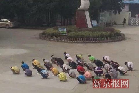 老师被曝多种手段体罚 学生求诉无门微博举报|学校体罚_新浪新闻