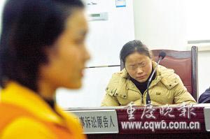 打工女雇凶杀害前夫妻子腹中胎儿获刑4年(图)