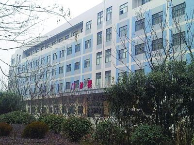 精神病院建在小區對面遭居民抵制(圖)