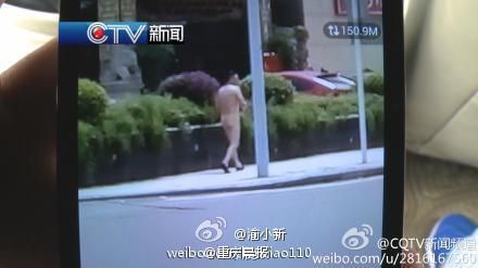 浙江工商大学裸奔男图片