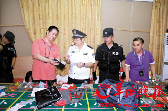 地下赌场藏身私人住宅被捣毁 现场抓获61人(图)