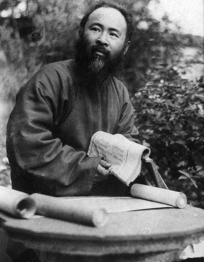 【央美】国画大家姚茫父,张大千,徐悲鸿的民国范