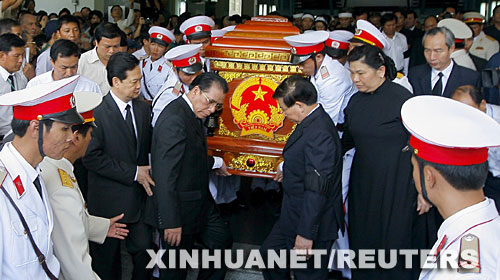 越南为前总理武文杰举行追悼会和国葬(组图)