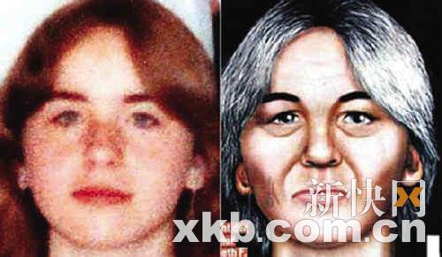 "地牢女儿"惊爆"姐弟恋"