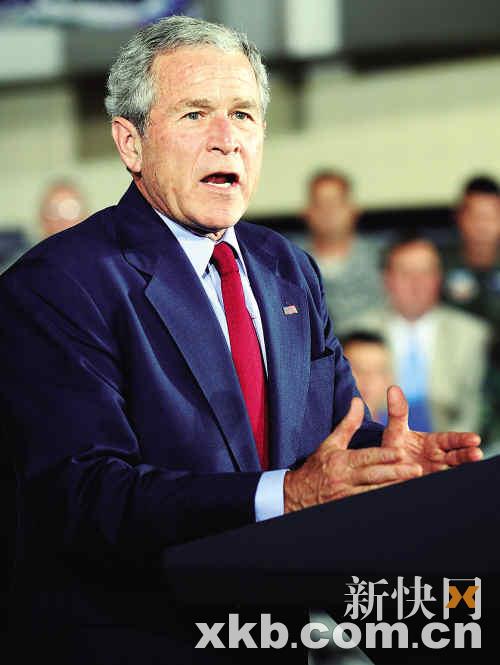 谴责俄罗斯总统梅德韦杰夫宣布承认南奥塞梯和阿布哈兹独立,并要求俄