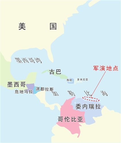 冷战后首次 俄委在美"后院"军演