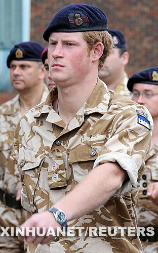 英王室成员哈里王子称呼两名军校同学为"巴基斯坦佬"和"包破布头巾的