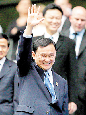 他信现身非洲要"投资"钻石(图)