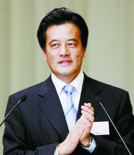 外务大臣冈田克也