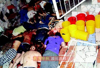 墨西哥黑吃黑戒毒中心19人惨遭处决