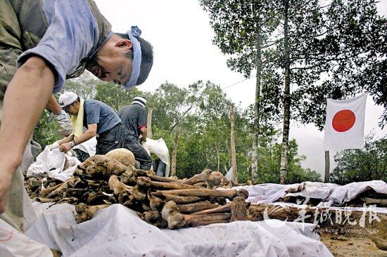 日本團體涉嫌盜菲律賓人屍骨冒充日軍遺骸謀利