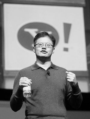 杨致远彻底告别