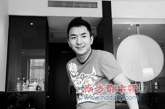 为纪念逝者,抚慰生者,加拿大碎尸案受害者,中国留学生林俊生前曾就读