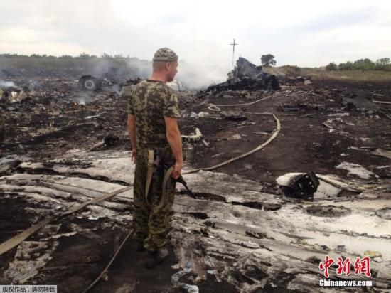 現場:馬航客機爆炸巨響似地震 消防員不知所措