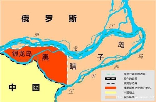 资料图《瑷珲条约》,《北京条约》割让土地示意图俄罗斯外交部长拉夫