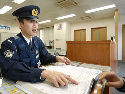国际新闻  中新网9月2日电 据日媒报道,日本警察厅决定将于2016年度