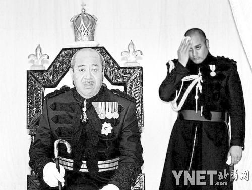 汤加国王图普五世 在中国香港病逝