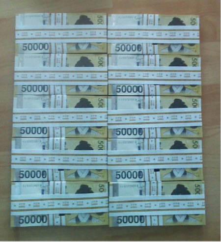 5000韩元是多少人民币图片