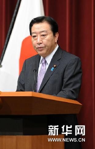 野田首相图片