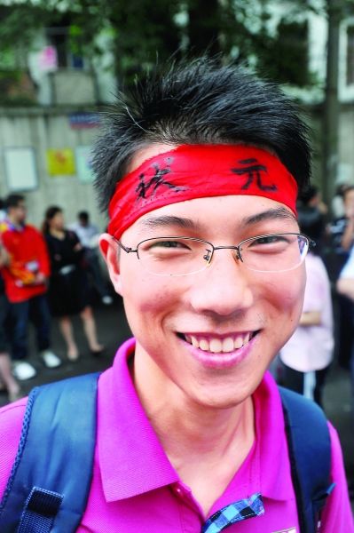 汉阳考点惊现高调状元哥自信满满考浙大图