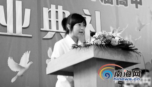 海南中学刘俊鑫,文昌中学陈晶晶入围清华"领军计划"    王润心:从小学