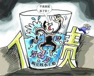 止咳水 上瘾图片