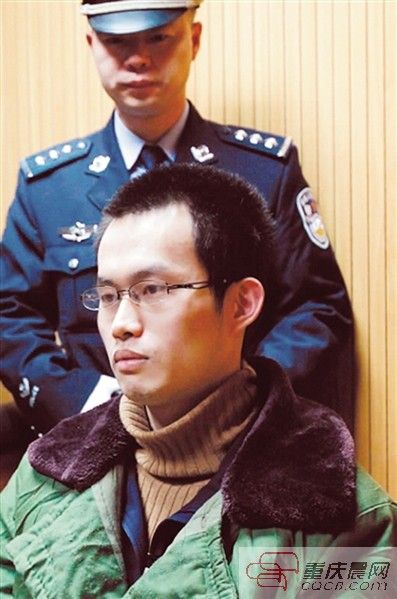 今年2月18日,林森浩在一审现场. 资料图片