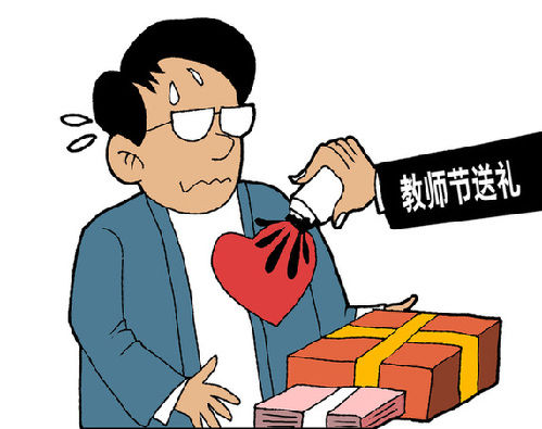 bans teachers from accepting gifts教育部禁止教师收礼teachers are