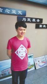 绵阳中学高2012级43班高志华